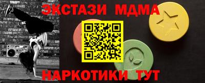 прущие крисы Берёзовский