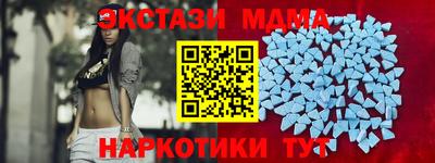 ешки Кингисепп