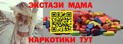 индика Кимры