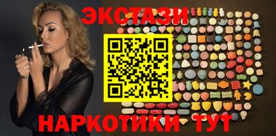 индика Кимры