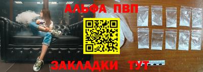 ешки Кингисепп