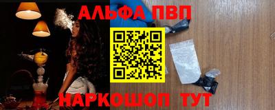 прущие крисы Берёзовский