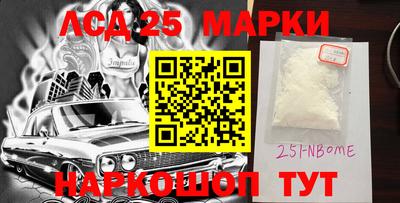 гидропоника Кинель