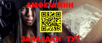 MDMA Premium VHQ Кулебаки