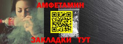 ешки Кингисепп