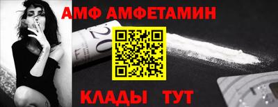 гидропоника Кинель