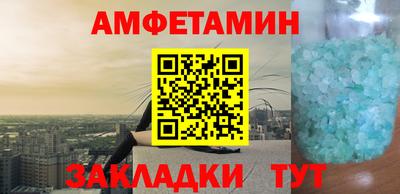 гидропоника Кинель