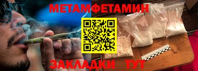 ешки Кингисепп