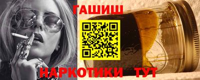 ешки Кингисепп