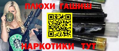 мяу мяу мука Беслан