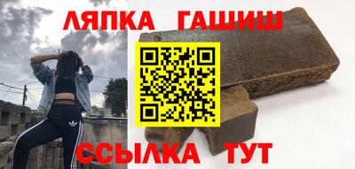 индика Кимры