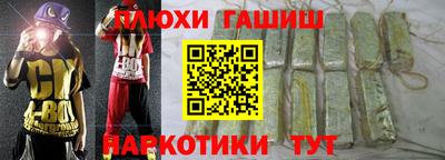 ешки Кингисепп