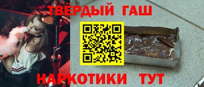 индика Кимры