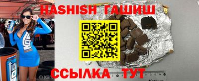 индика Кимры