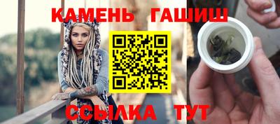 гидропоника Кинель