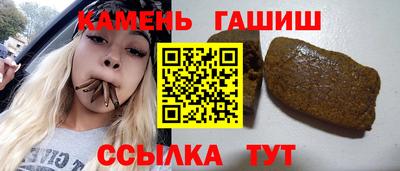 индика Кимры