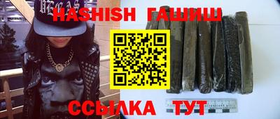 ешки Кингисепп