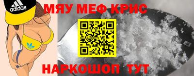 индика Кимры