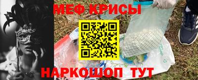 прущие крисы Берёзовский