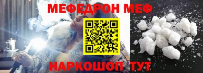 индика Кимры