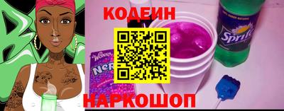 ешки Кингисепп