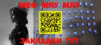 индика Кимры