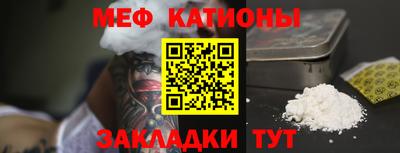 гидропоника Кинель