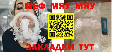 прущие крисы Берёзовский