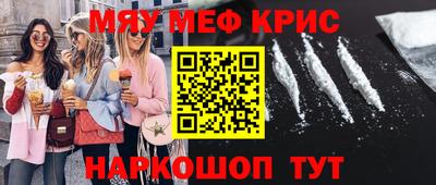 гидропоника Кинель