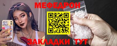 прущие крисы Берёзовский