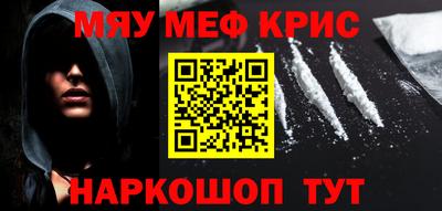 гидропоника Кинель