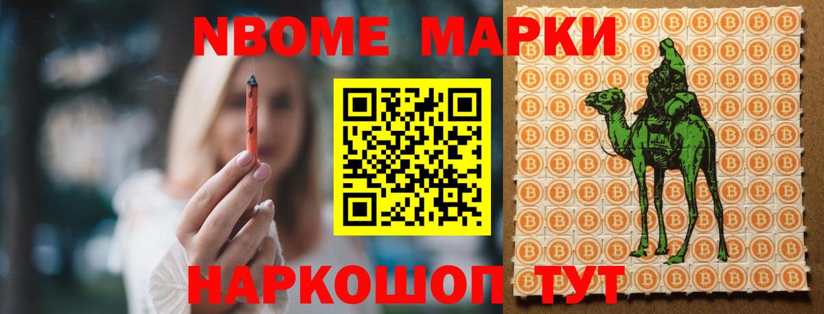 LSD-25 экстази  LSD-25 экстази ecstasy  мега ссылки  Новоалтайск  Вход с VPN 