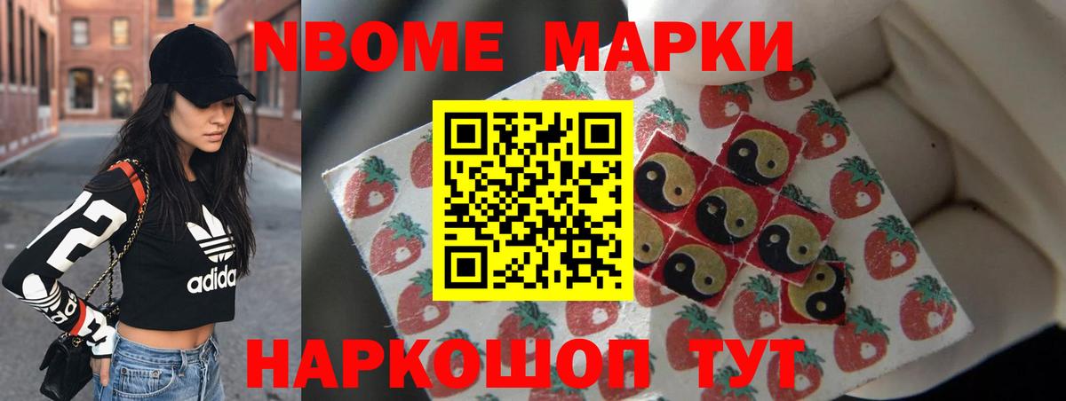 Лсд 25 экстази ecstasy  LSD-25 экстази  Новоалтайск 