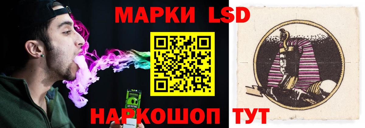 MDMA  ГАШ  КОКАИН  Вход с VPN  МАРИХУАНА  Новоалтайск  МЕФ  