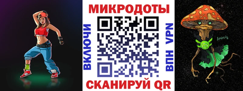 как найти закладки  Новоалтайск  Галлюциногенные грибы Psilocybine cubensis 