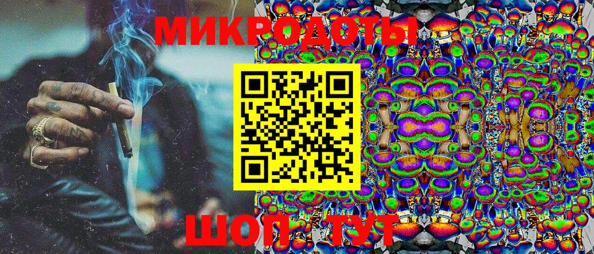Новоалтайск  Галлюциногенные грибы Psilocybine cubensis  Галлюциногенные грибы мухоморы  Вход с VPN 